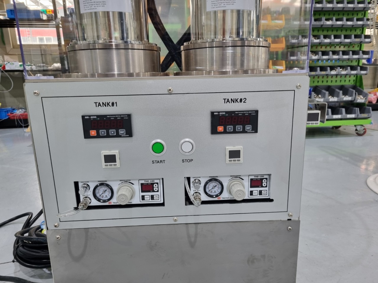 S3 필름삽입기 3